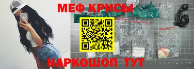 MDMA Конаково