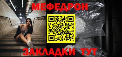 гидра Коммунар