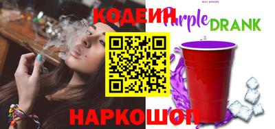 MDMA Конаково