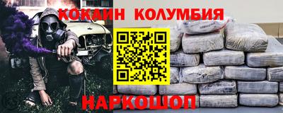 MDMA Конаково
