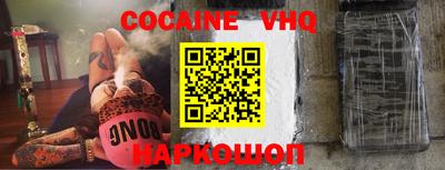 MDMA Конаково