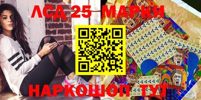 MDMA Конаково