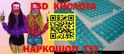 MDMA Конаково