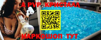 MDMA Конаково