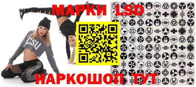 MDMA Конаково