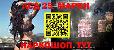 MDMA Конаково