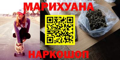 СК Комсомольск-на-Амуре