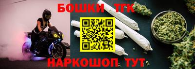 MDMA Конаково