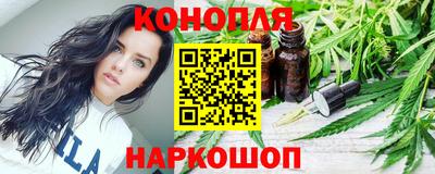 СК Комсомольск-на-Амуре