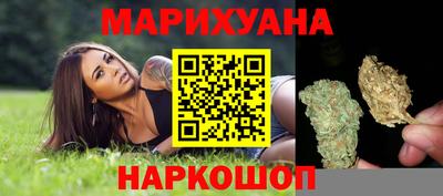 гидра Коммунар