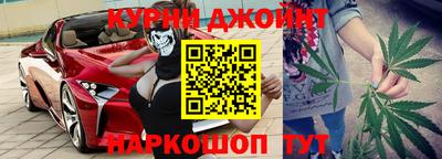 СК Комсомольск-на-Амуре