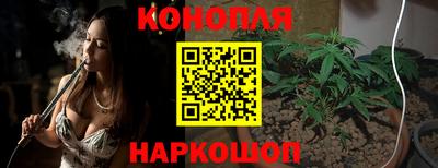 MDMA Конаково