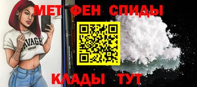 СК Комсомольск-на-Амуре