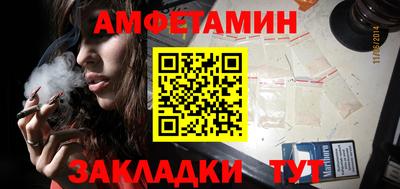 гидра Коммунар