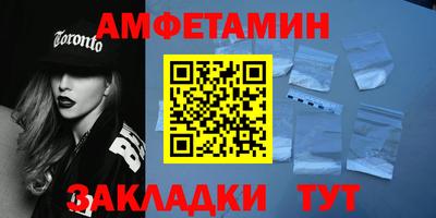 СК Комсомольск-на-Амуре