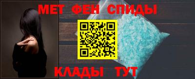 СК Комсомольск-на-Амуре