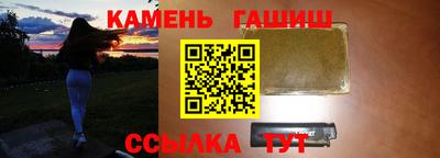 MDMA Конаково