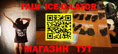 MDMA Конаково
