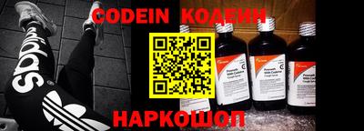 MDMA Конаково