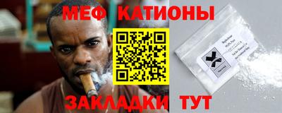 MDMA Конаково