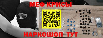 СК Комсомольск-на-Амуре